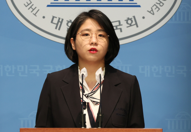 용혜인.jpg