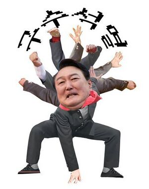 구수석렬.jpg