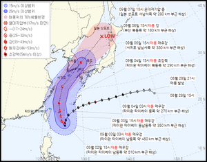 힌남노9월2일.png