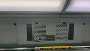 공항철도 공기청정기1.jpg