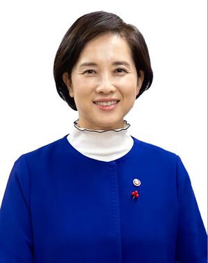 유은혜 전 부총리 겸 장관.jpg