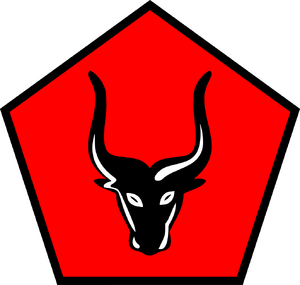 Logo of Indonesian Democratic Party.png