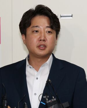 이준석1.jpg