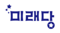 2022년 9월 24일 (토) 03:54 판의 섬네일