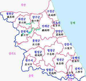 Gangwon map.png